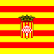 Gerundense